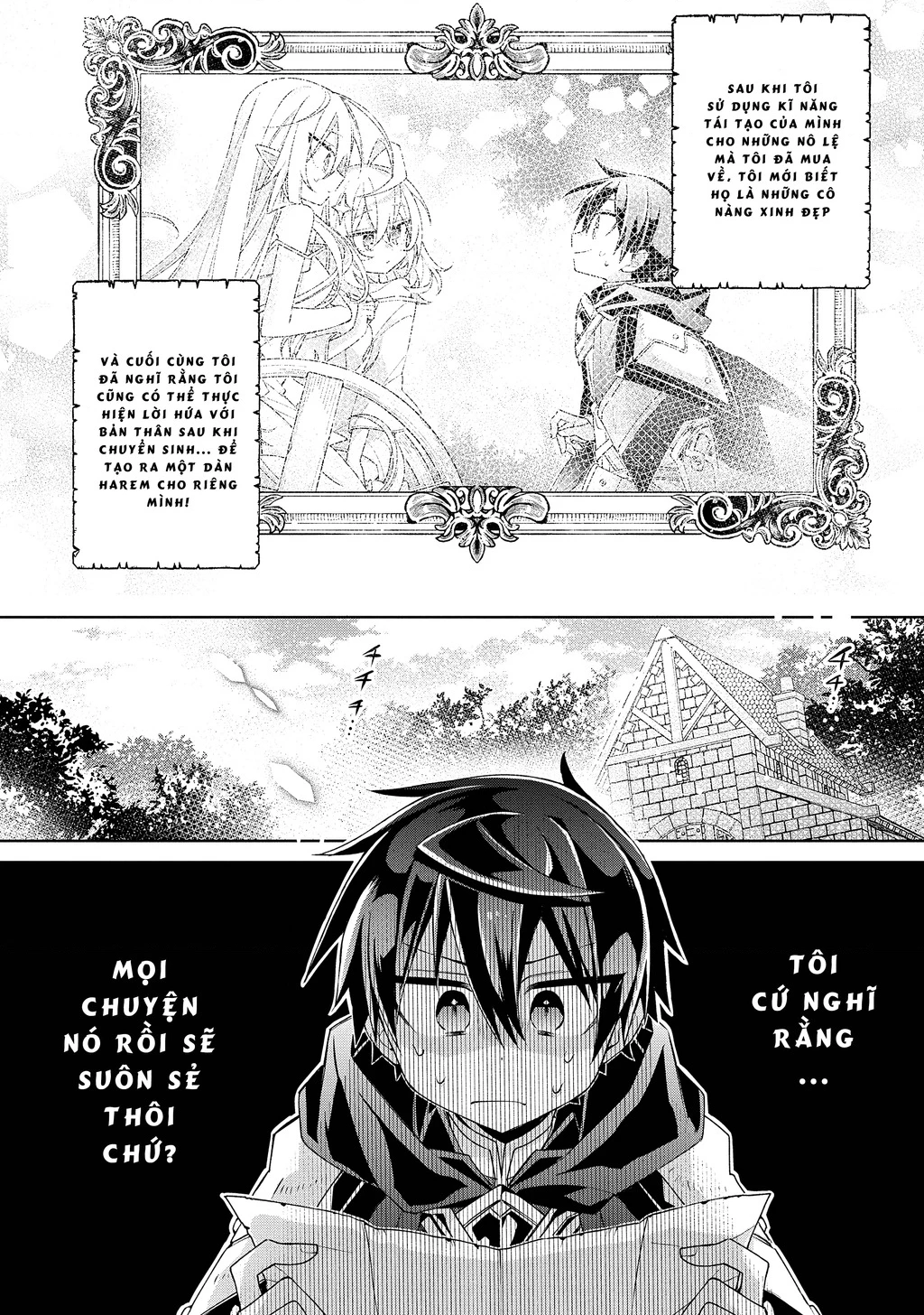 Dorei Kara No Kitai To Hyouka No Sei De Sakushu Dekinai No Daga Chapter 2 - 2