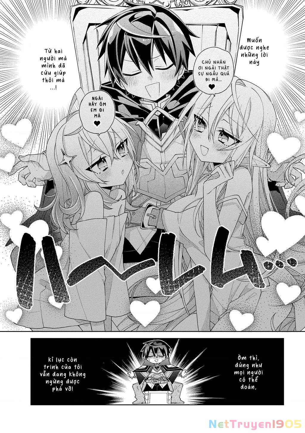 Dorei Kara No Kitai To Hyouka No Sei De Sakushu Dekinai No Daga Chapter 2 - 4
