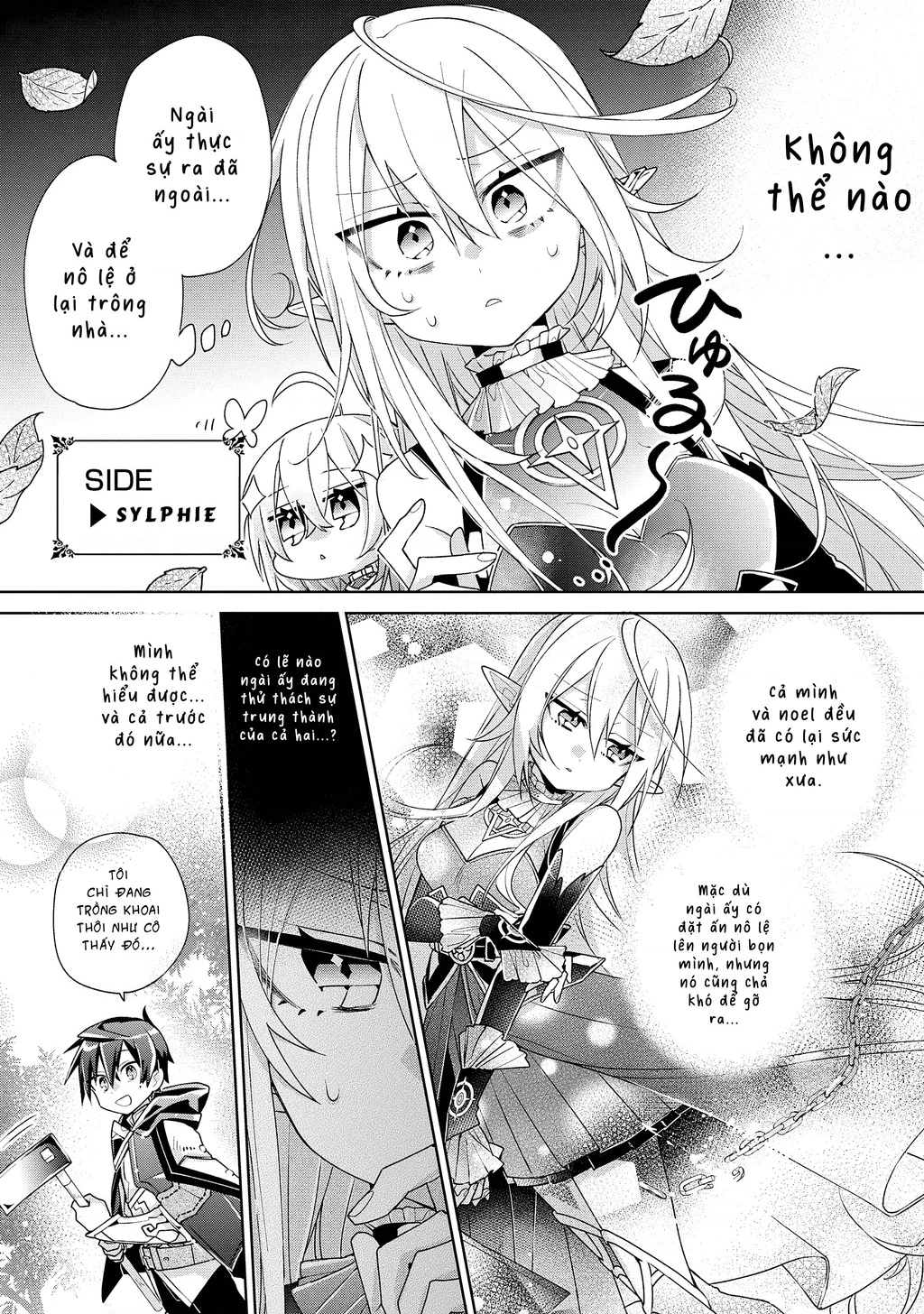Dorei Kara No Kitai To Hyouka No Sei De Sakushu Dekinai No Daga Chapter 2 - 11