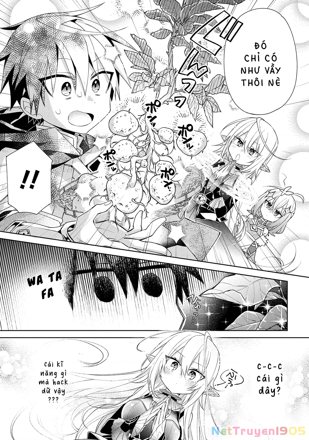 Dorei Kara No Kitai To Hyouka No Sei De Sakushu Dekinai No Daga Chapter 2 - 16