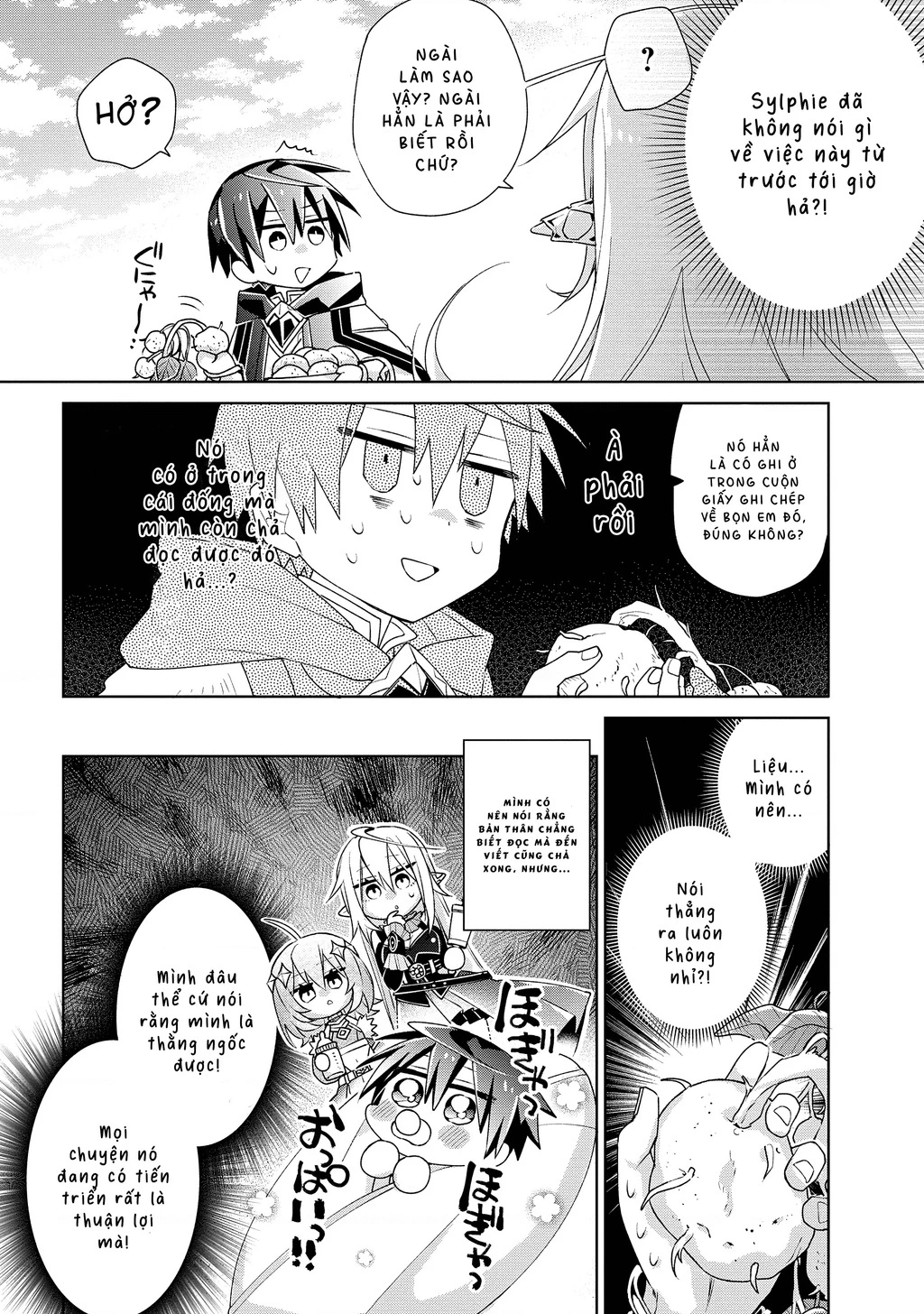 Dorei Kara No Kitai To Hyouka No Sei De Sakushu Dekinai No Daga Chapter 2 - 17