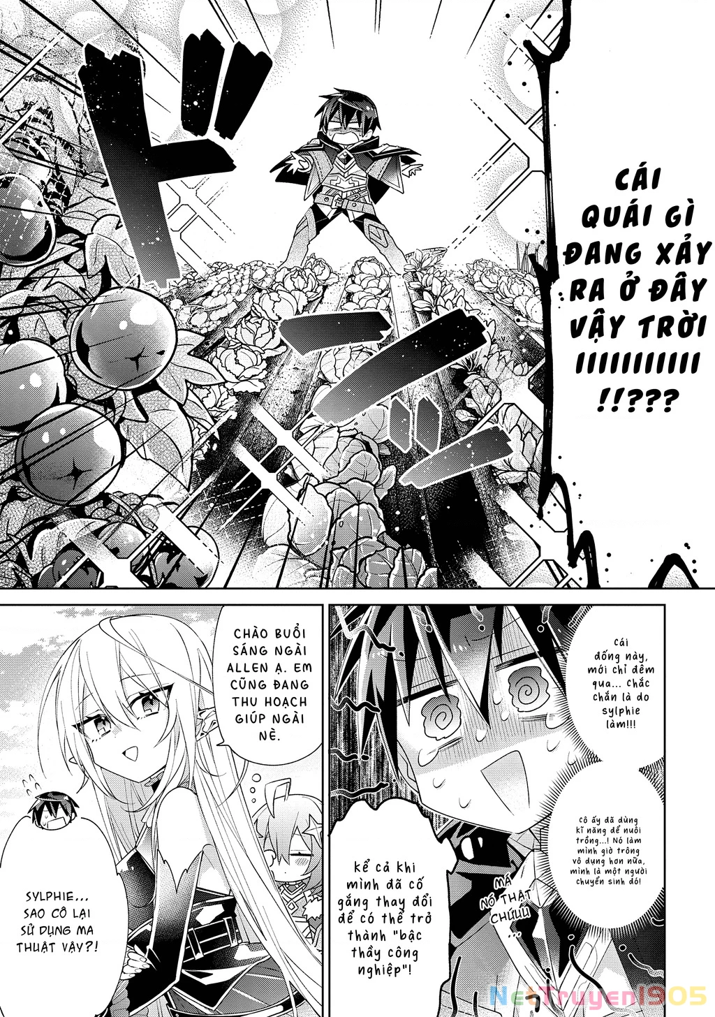 Dorei Kara No Kitai To Hyouka No Sei De Sakushu Dekinai No Daga Chapter 2 - 25