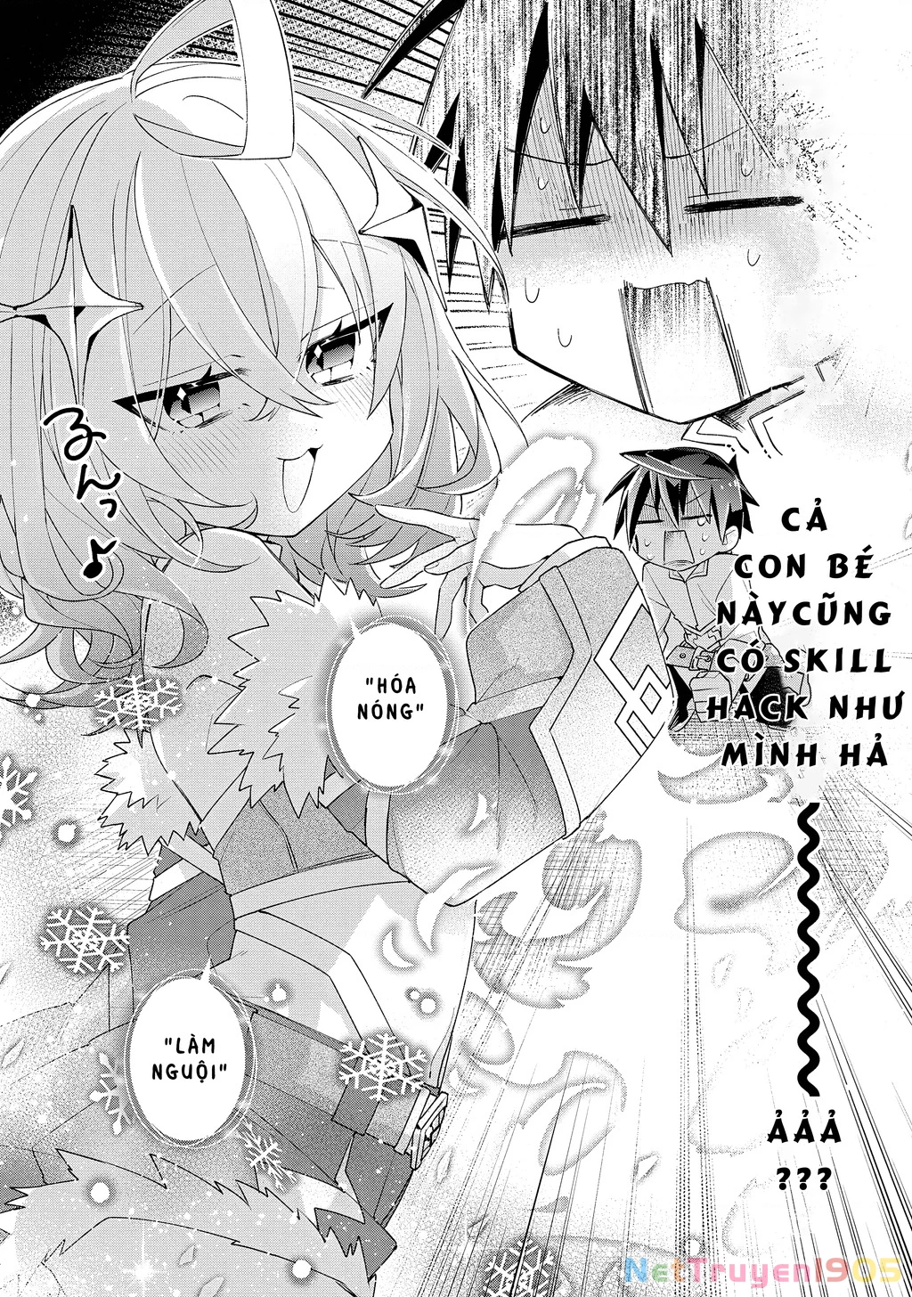 Dorei Kara No Kitai To Hyouka No Sei De Sakushu Dekinai No Daga Chapter 2 - 31