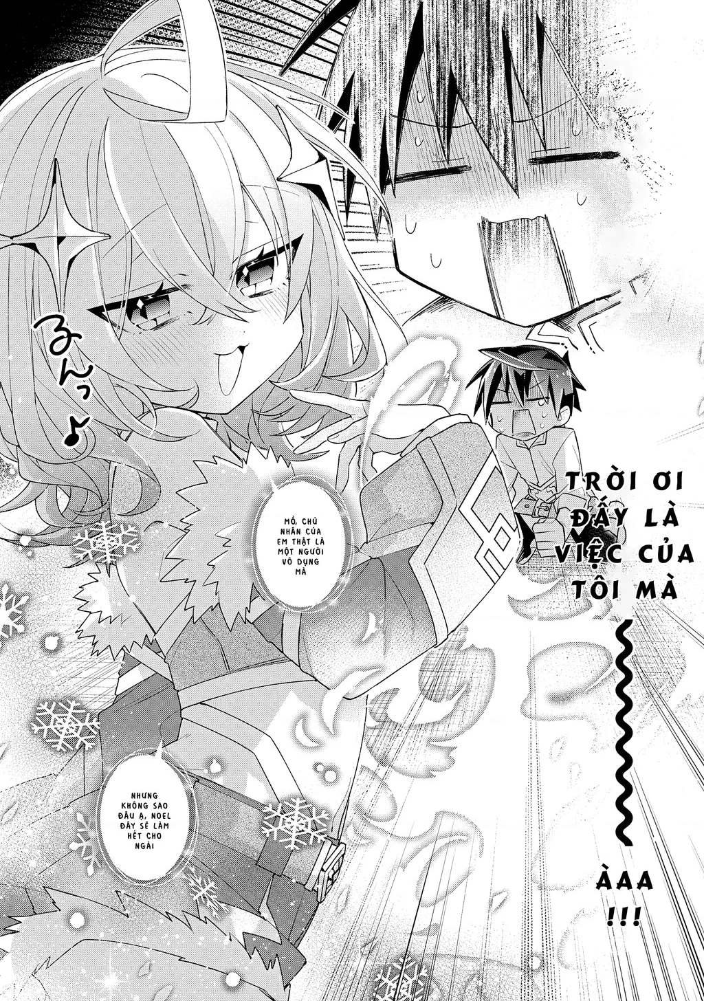 Dorei Kara No Kitai To Hyouka No Sei De Sakushu Dekinai No Daga Chapter 2 - 34