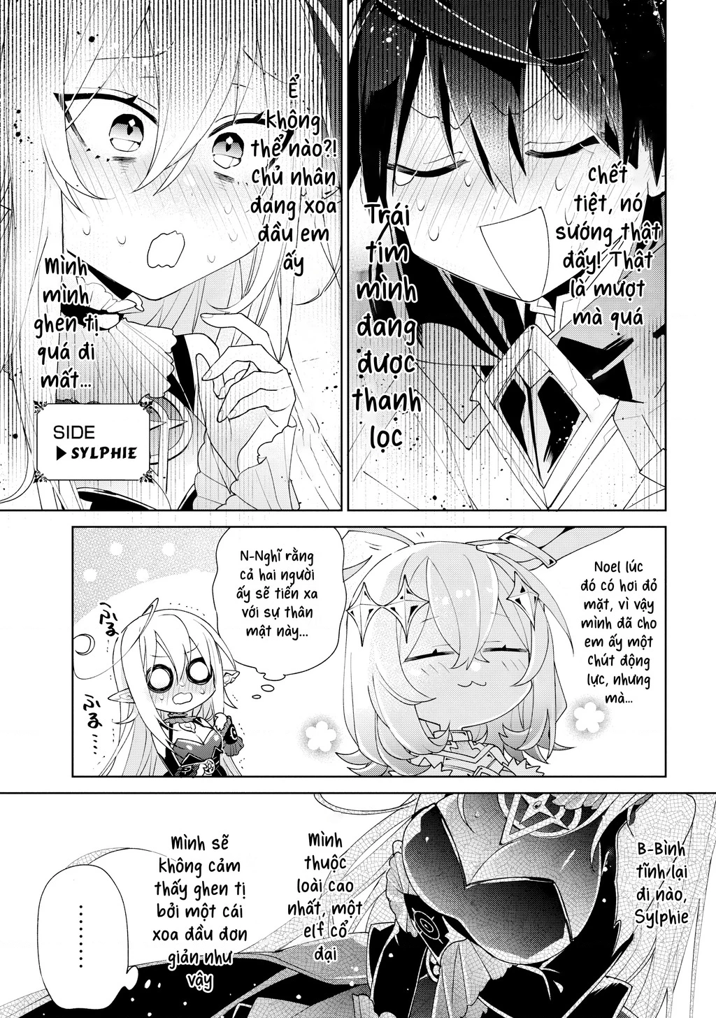 Dorei Kara No Kitai To Hyouka No Sei De Sakushu Dekinai No Daga Chapter 3 - 12