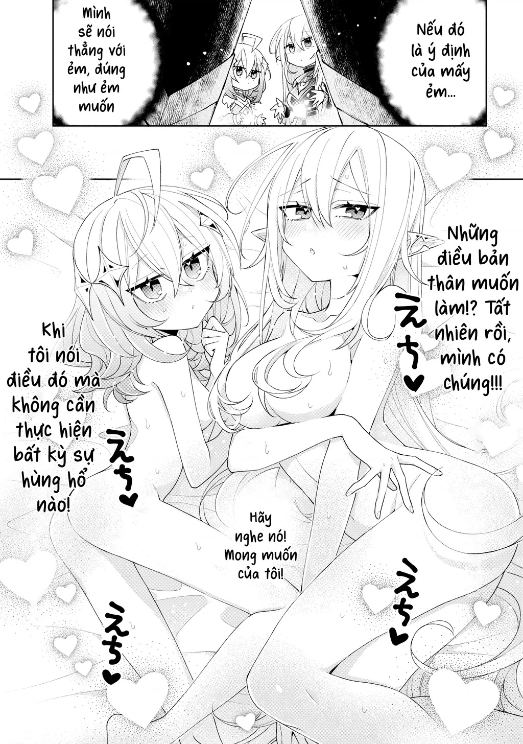 Dorei Kara No Kitai To Hyouka No Sei De Sakushu Dekinai No Daga Chapter 3 - 20