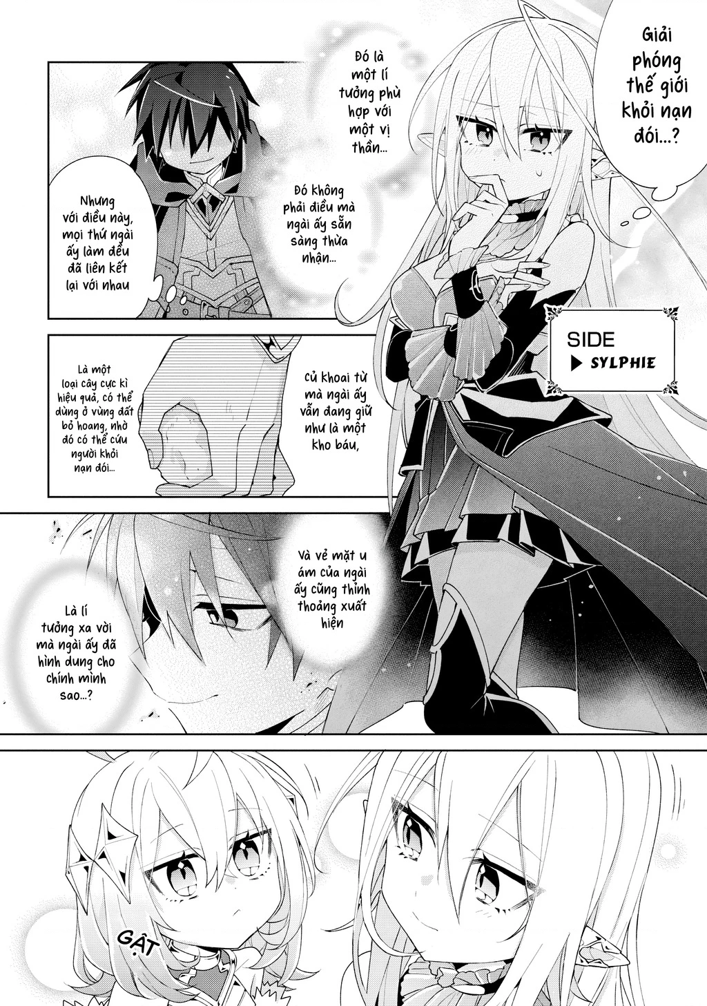 Dorei Kara No Kitai To Hyouka No Sei De Sakushu Dekinai No Daga Chapter 3 - 23