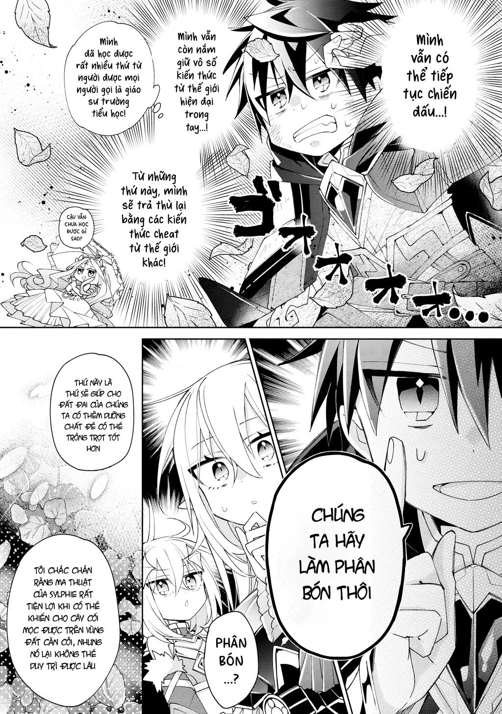 Dorei Kara No Kitai To Hyouka No Sei De Sakushu Dekinai No Daga Chapter 4 - 5