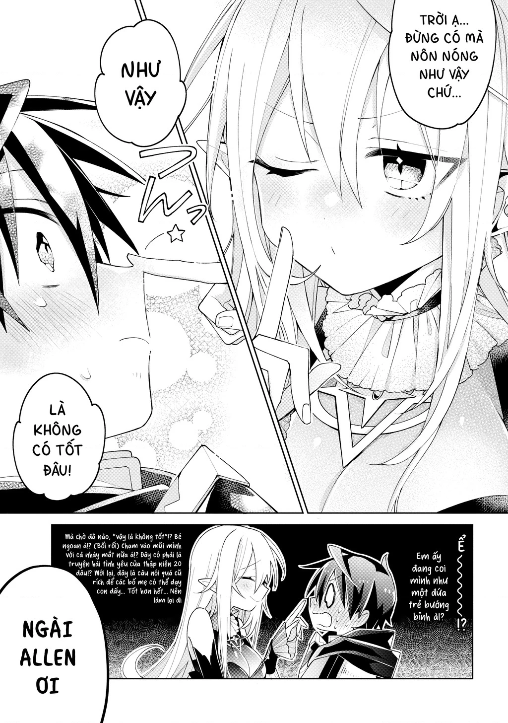 Dorei Kara No Kitai To Hyouka No Sei De Sakushu Dekinai No Daga Chapter 4 - 8