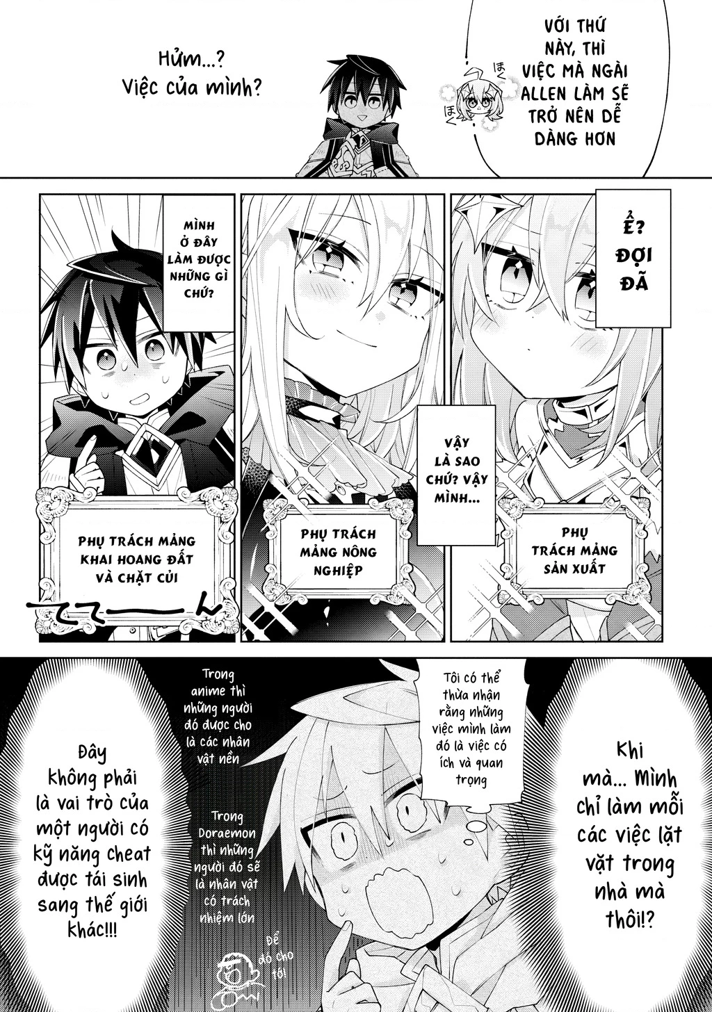 Dorei Kara No Kitai To Hyouka No Sei De Sakushu Dekinai No Daga Chapter 4 - 12