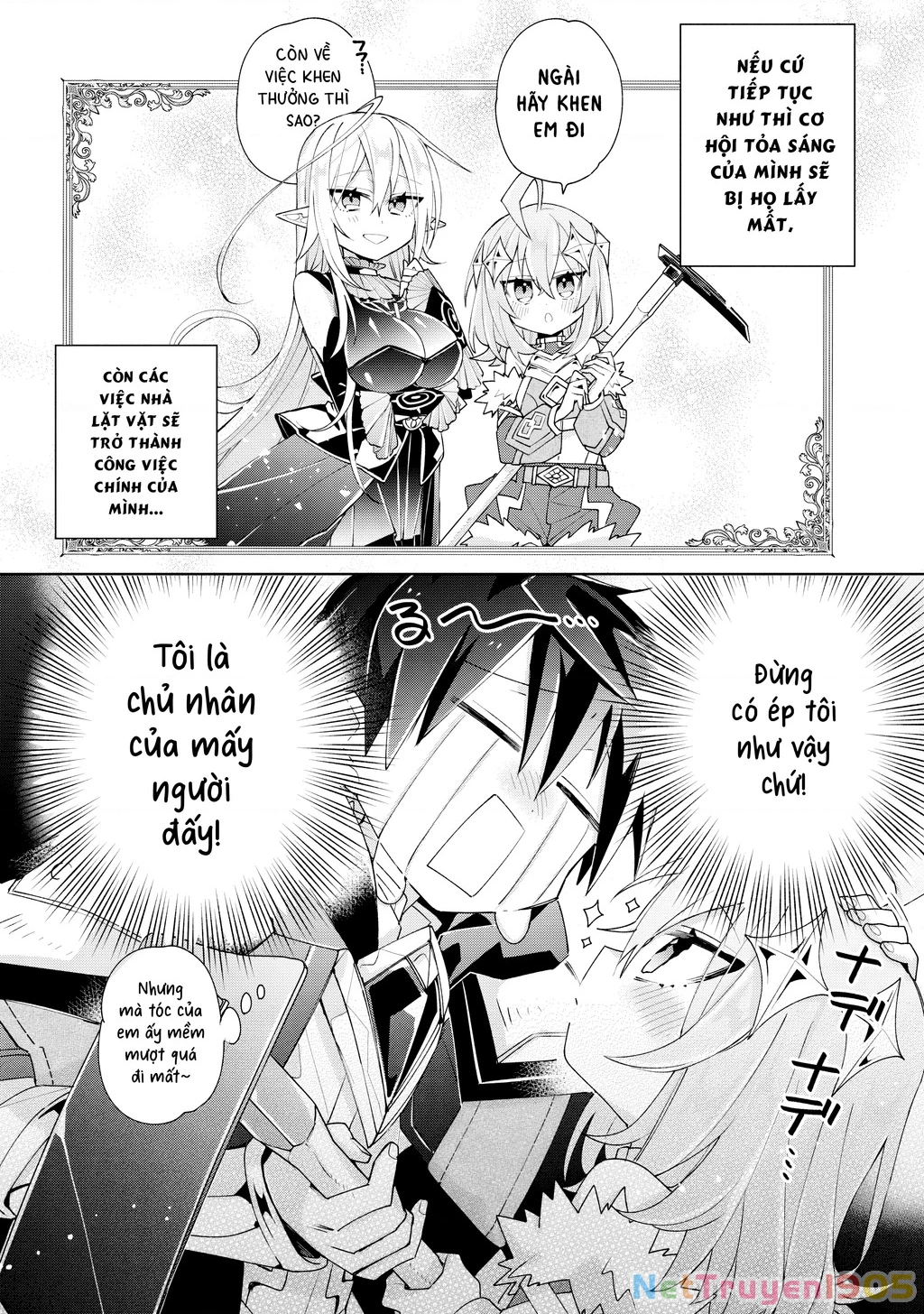 Dorei Kara No Kitai To Hyouka No Sei De Sakushu Dekinai No Daga Chapter 4 - 13