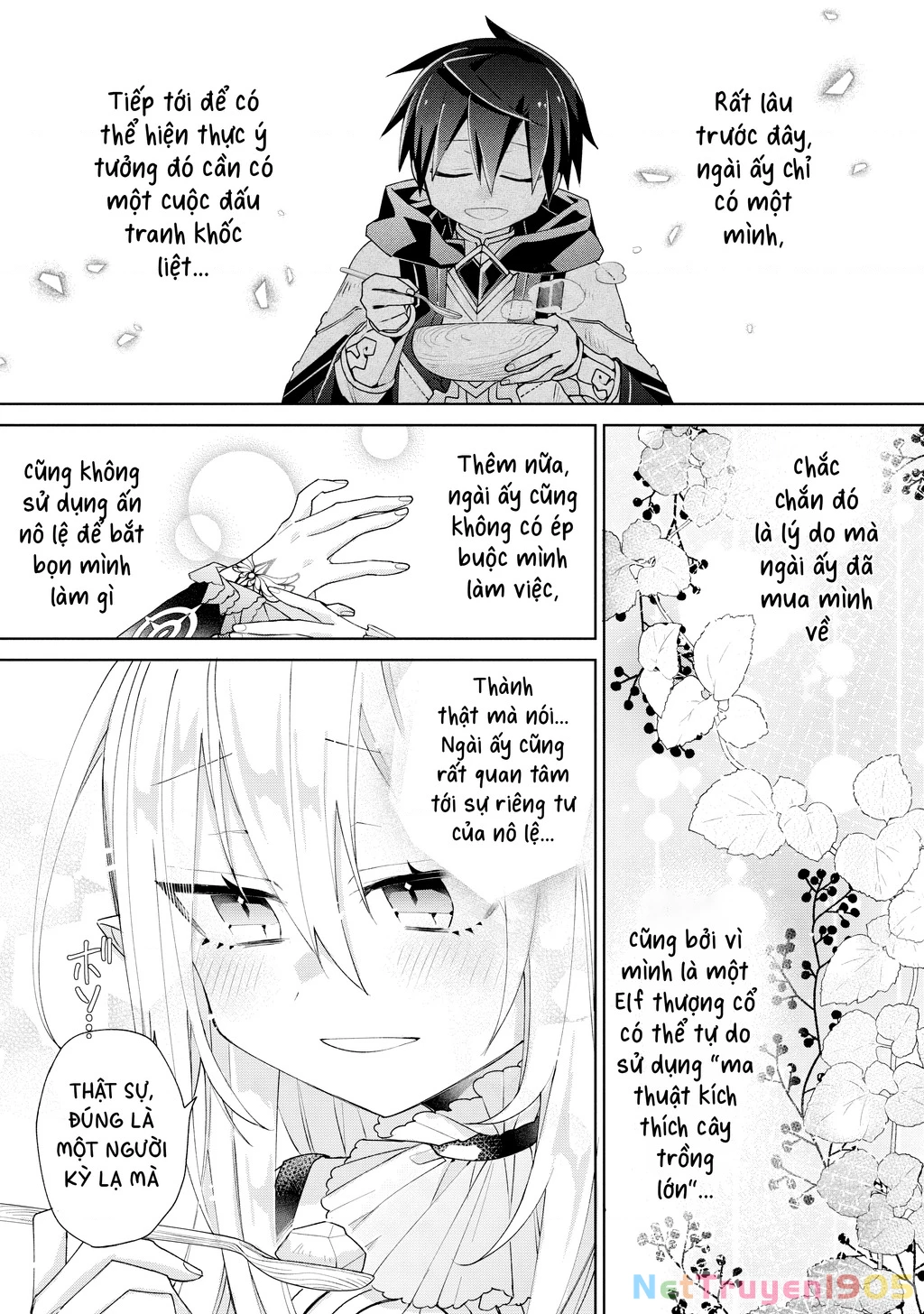 Dorei Kara No Kitai To Hyouka No Sei De Sakushu Dekinai No Daga Chapter 4 - 16
