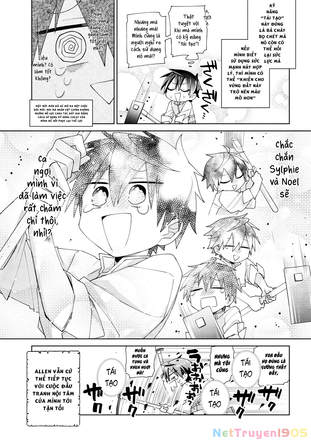 Dorei Kara No Kitai To Hyouka No Sei De Sakushu Dekinai No Daga Chapter 4 - 18