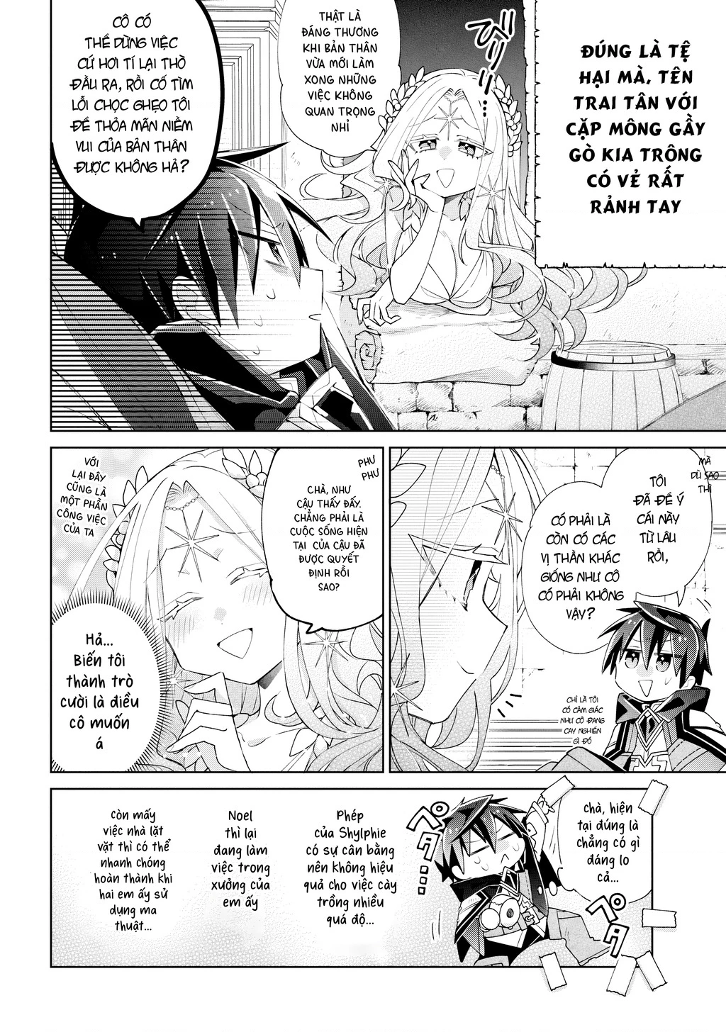 Dorei Kara No Kitai To Hyouka No Sei De Sakushu Dekinai No Daga Chapter 4 - 23