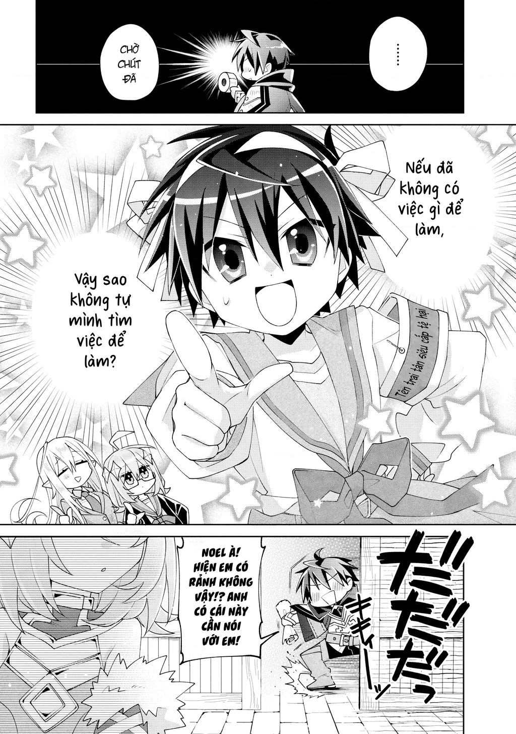 Dorei Kara No Kitai To Hyouka No Sei De Sakushu Dekinai No Daga Chapter 4 - 25