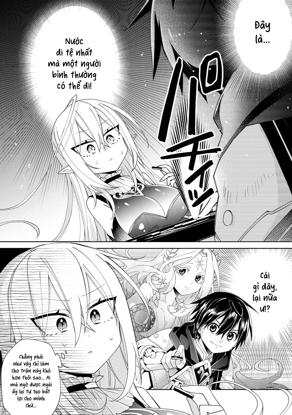 Dorei Kara No Kitai To Hyouka No Sei De Sakushu Dekinai No Daga Chapter 5 - 11