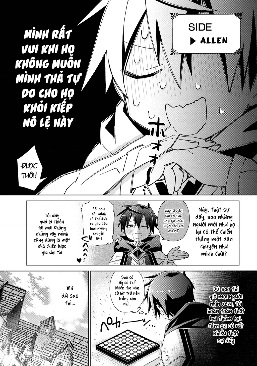 Dorei Kara No Kitai To Hyouka No Sei De Sakushu Dekinai No Daga Chapter 5 - 14