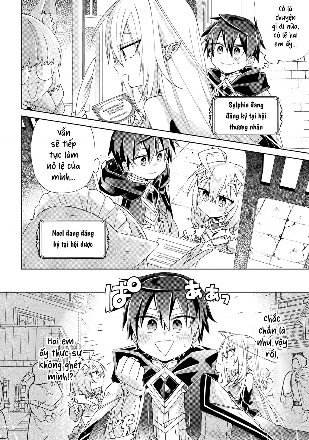 Dorei Kara No Kitai To Hyouka No Sei De Sakushu Dekinai No Daga Chapter 5 - 15