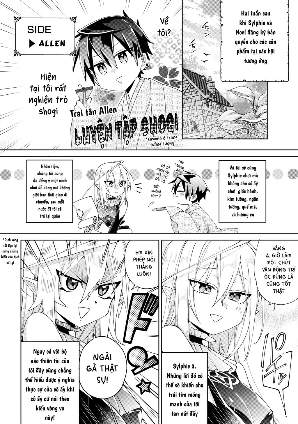 Dorei Kara No Kitai To Hyouka No Sei De Sakushu Dekinai No Daga Chapter 5 - 17