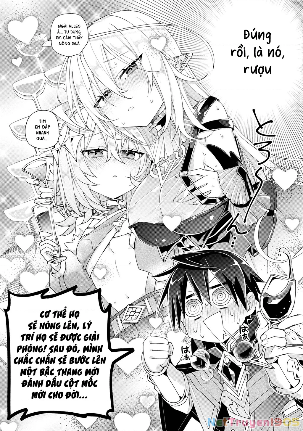 Dorei Kara No Kitai To Hyouka No Sei De Sakushu Dekinai No Daga Chapter 5 - 19