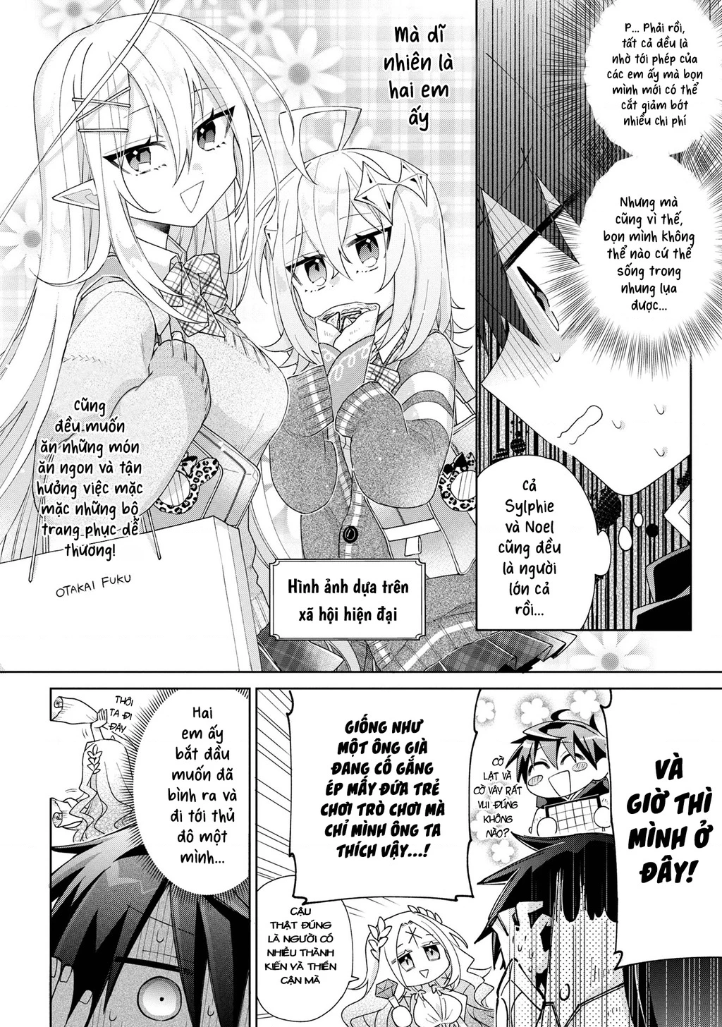 Dorei Kara No Kitai To Hyouka No Sei De Sakushu Dekinai No Daga Chapter 5 - 21