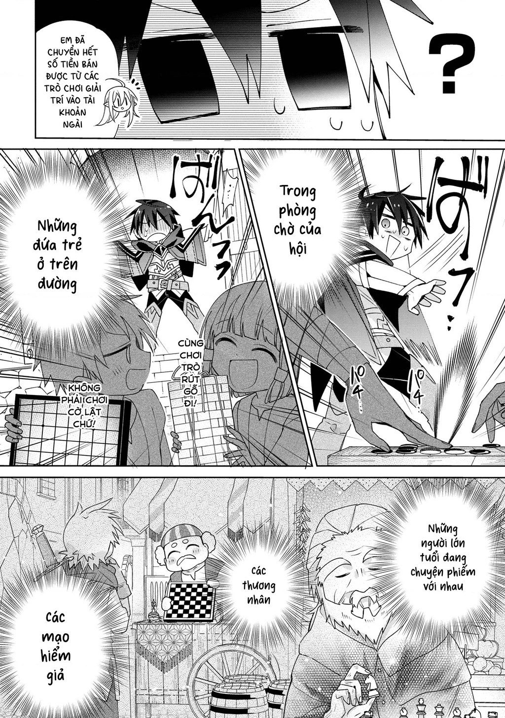 Dorei Kara No Kitai To Hyouka No Sei De Sakushu Dekinai No Daga Chapter 5 - 27