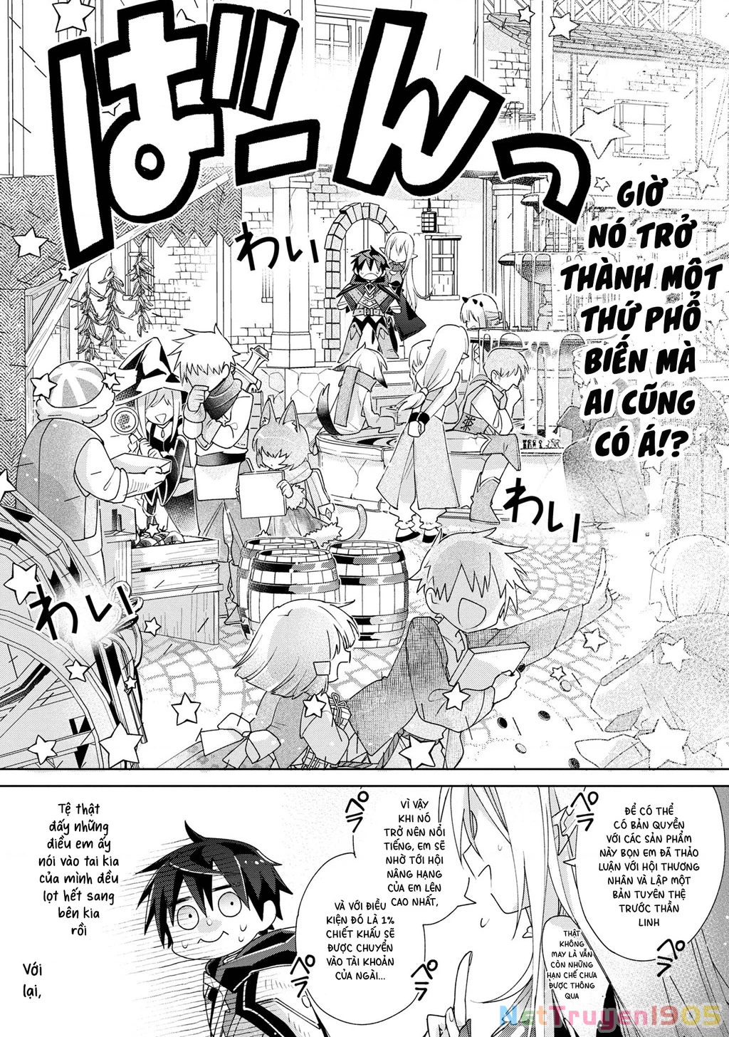 Dorei Kara No Kitai To Hyouka No Sei De Sakushu Dekinai No Daga Chapter 5 - 28