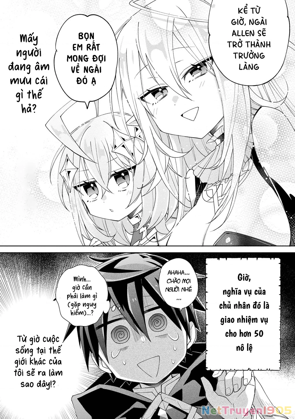 Dorei Kara No Kitai To Hyouka No Sei De Sakushu Dekinai No Daga Chapter 5 - 35