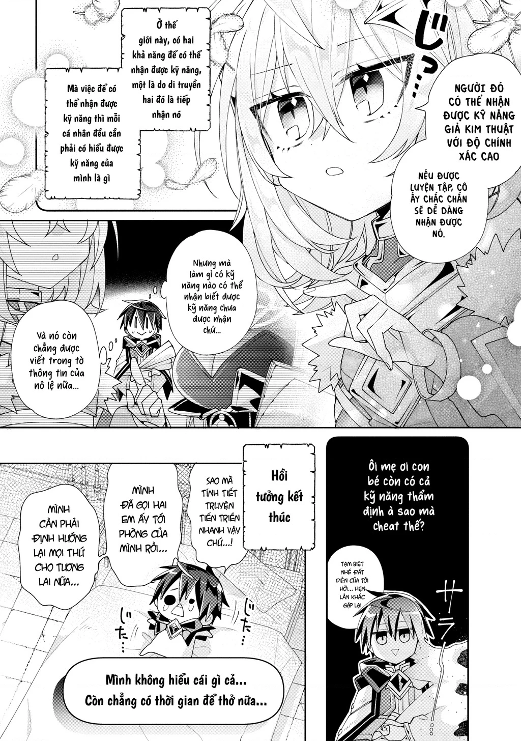Dorei Kara No Kitai To Hyouka No Sei De Sakushu Dekinai No Daga Chapter 6 - 7