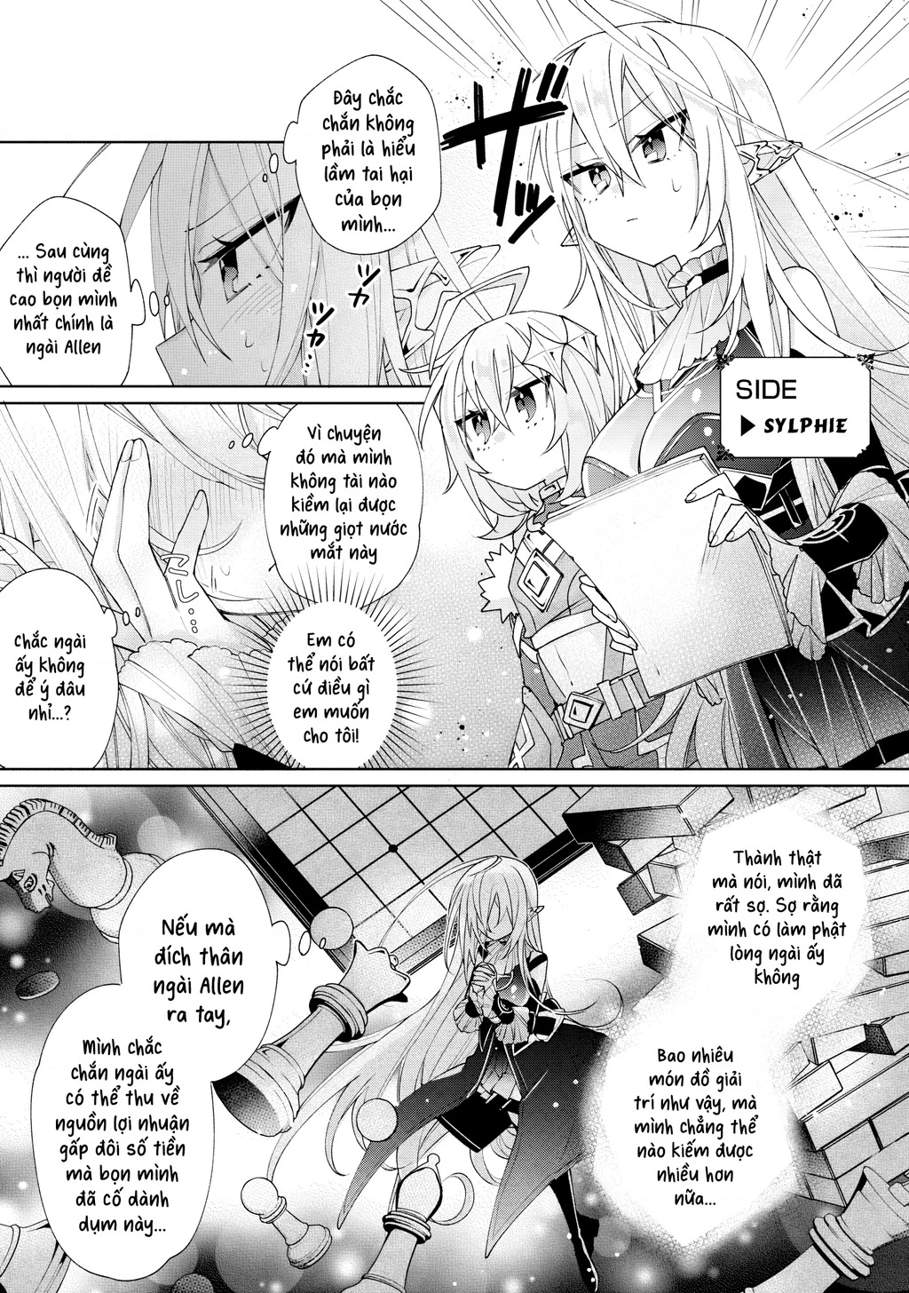 Dorei Kara No Kitai To Hyouka No Sei De Sakushu Dekinai No Daga Chapter 6 - 8