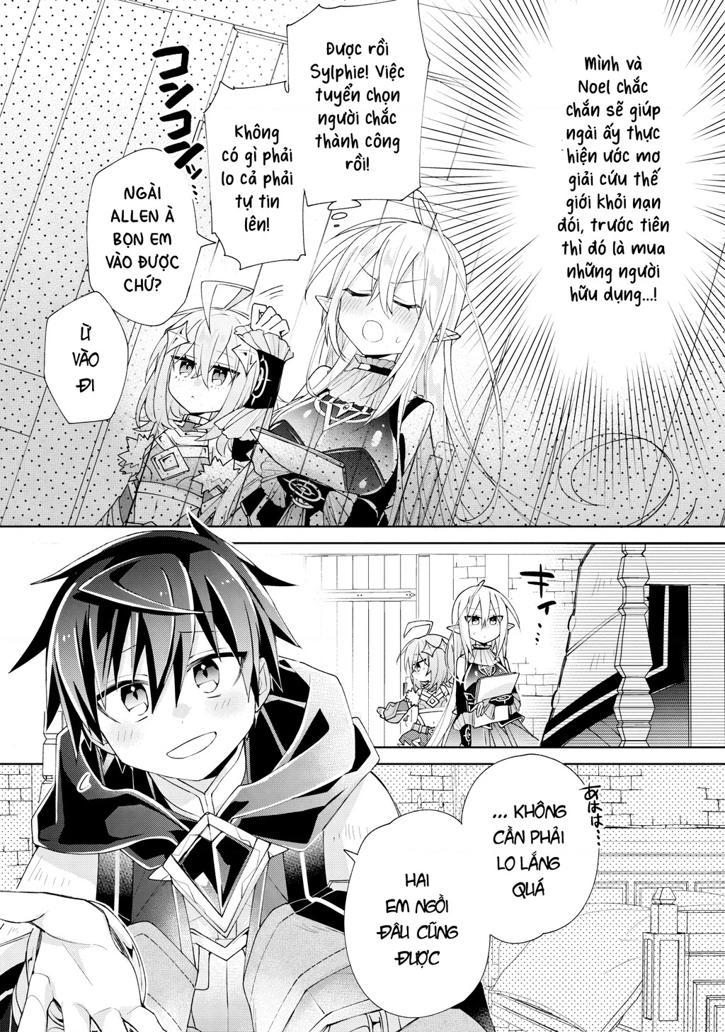 Dorei Kara No Kitai To Hyouka No Sei De Sakushu Dekinai No Daga Chapter 6 - 11
