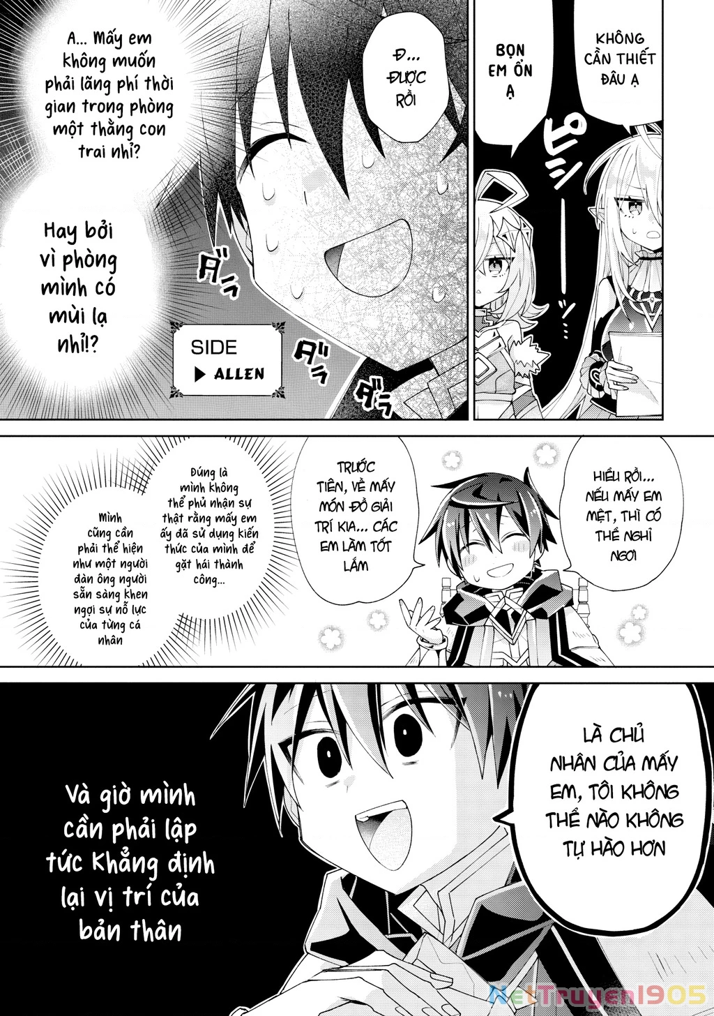 Dorei Kara No Kitai To Hyouka No Sei De Sakushu Dekinai No Daga Chapter 6 - 12