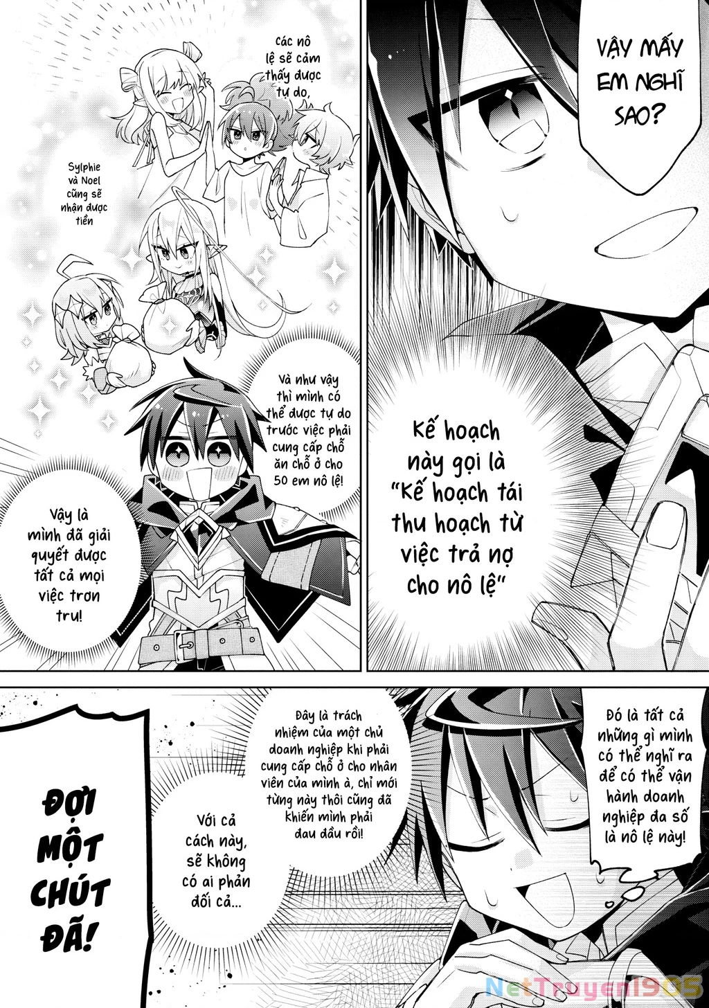 Dorei Kara No Kitai To Hyouka No Sei De Sakushu Dekinai No Daga Chapter 6 - 16