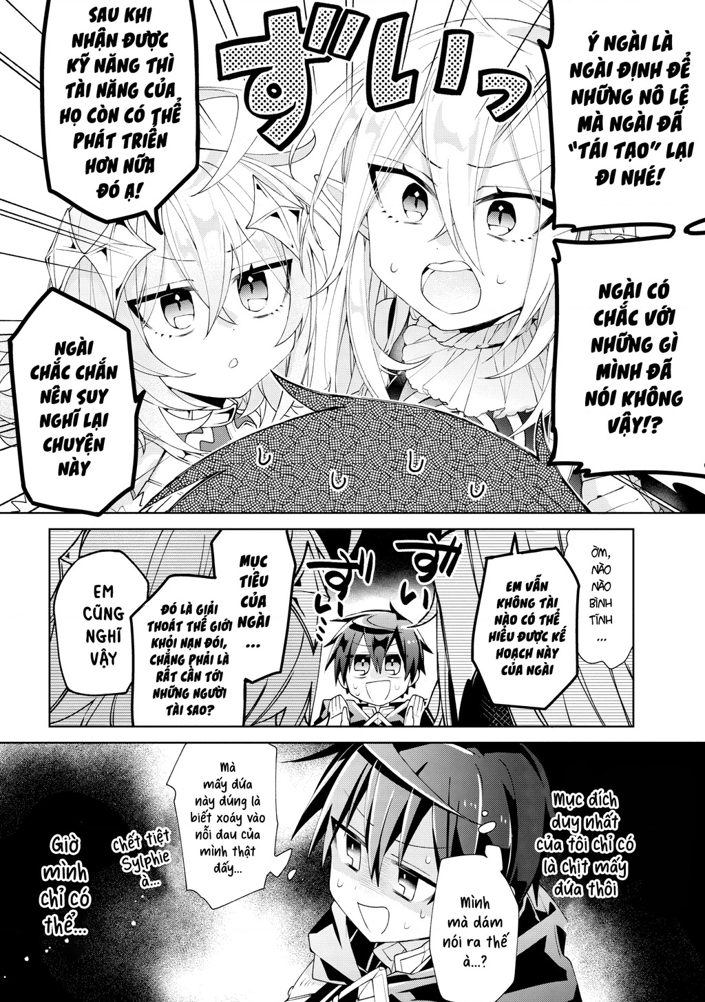 Dorei Kara No Kitai To Hyouka No Sei De Sakushu Dekinai No Daga Chapter 6 - 17
