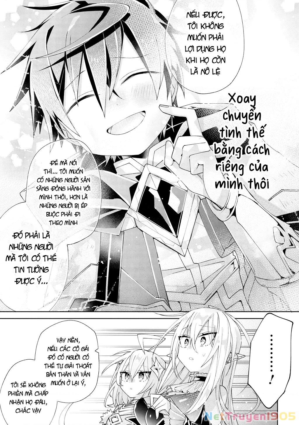 Dorei Kara No Kitai To Hyouka No Sei De Sakushu Dekinai No Daga Chapter 6 - 18