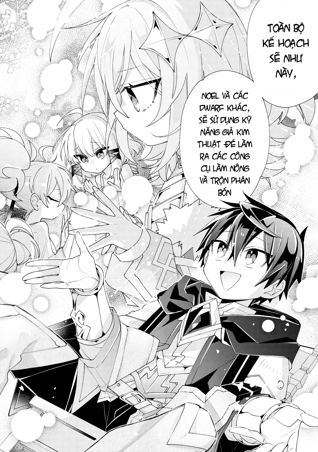 Dorei Kara No Kitai To Hyouka No Sei De Sakushu Dekinai No Daga Chapter 6 - 19