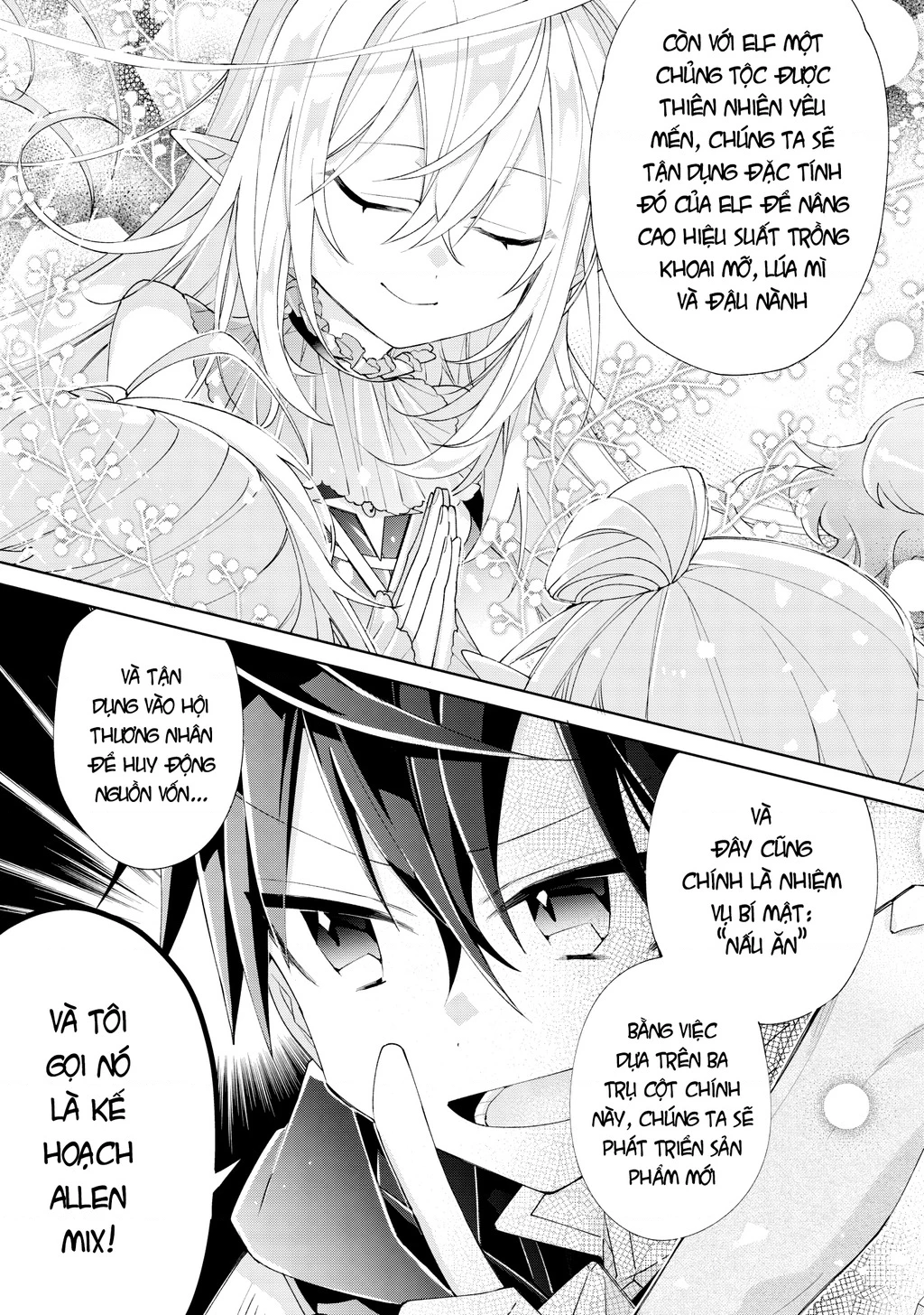 Dorei Kara No Kitai To Hyouka No Sei De Sakushu Dekinai No Daga Chapter 6 - 21