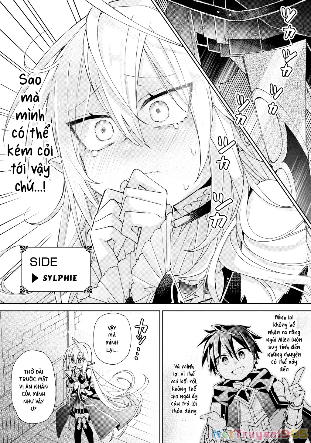 Dorei Kara No Kitai To Hyouka No Sei De Sakushu Dekinai No Daga Chapter 6 - 24