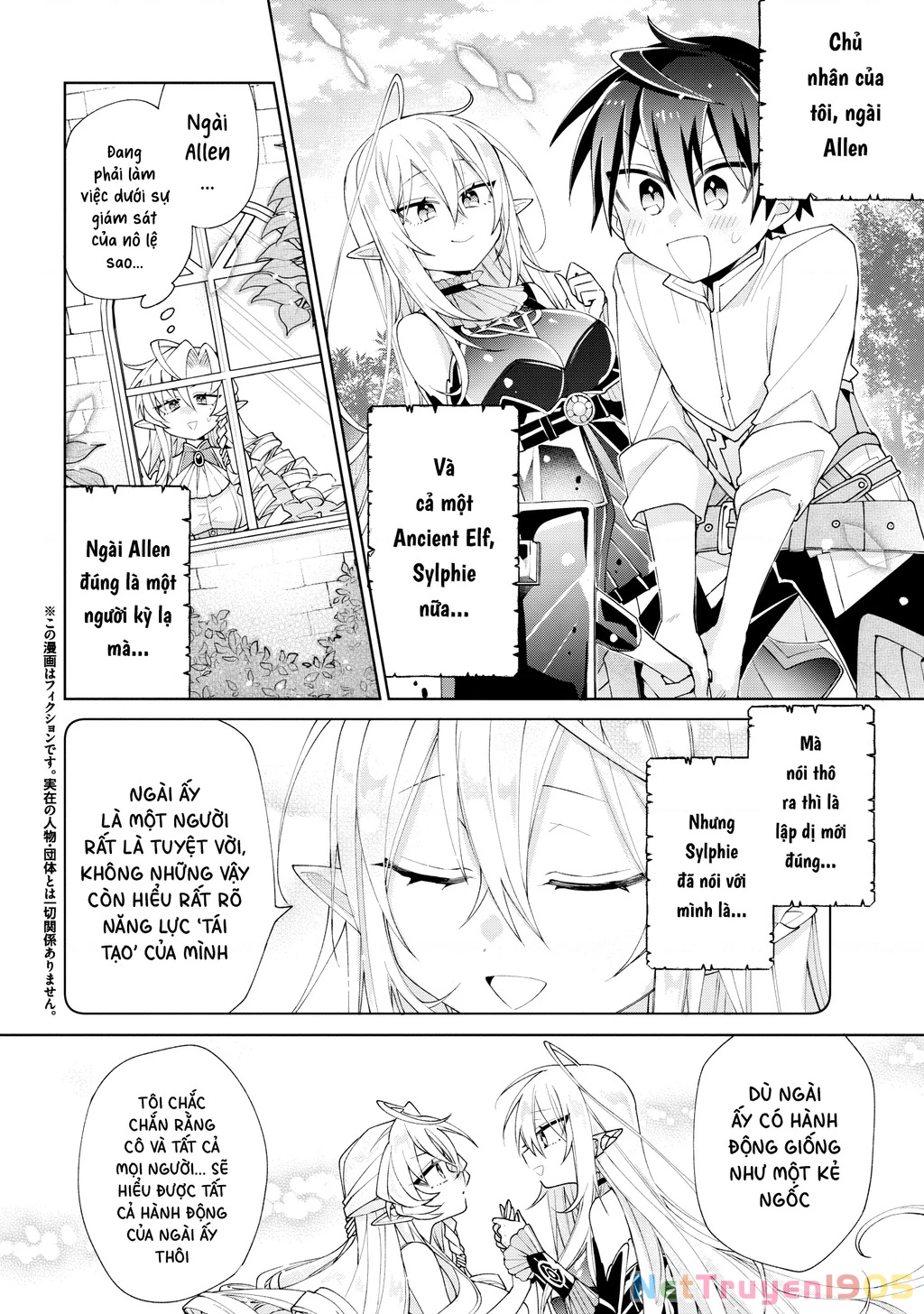 Dorei Kara No Kitai To Hyouka No Sei De Sakushu Dekinai No Daga Chapter 7 - 5