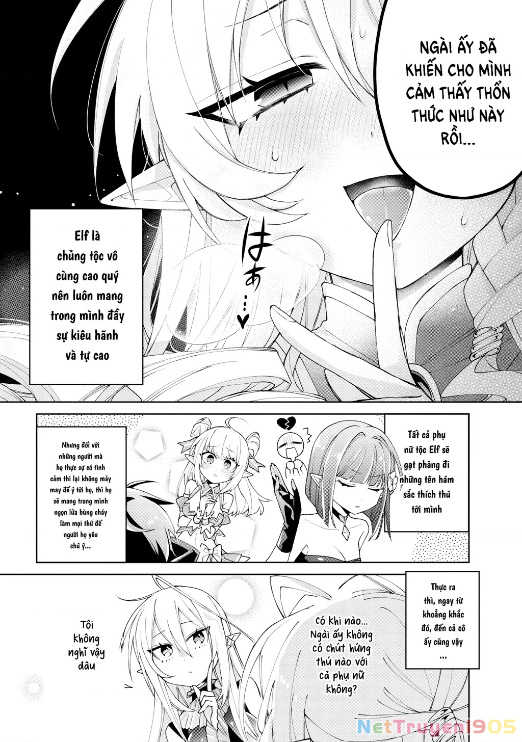 Dorei Kara No Kitai To Hyouka No Sei De Sakushu Dekinai No Daga Chapter 7 - 7