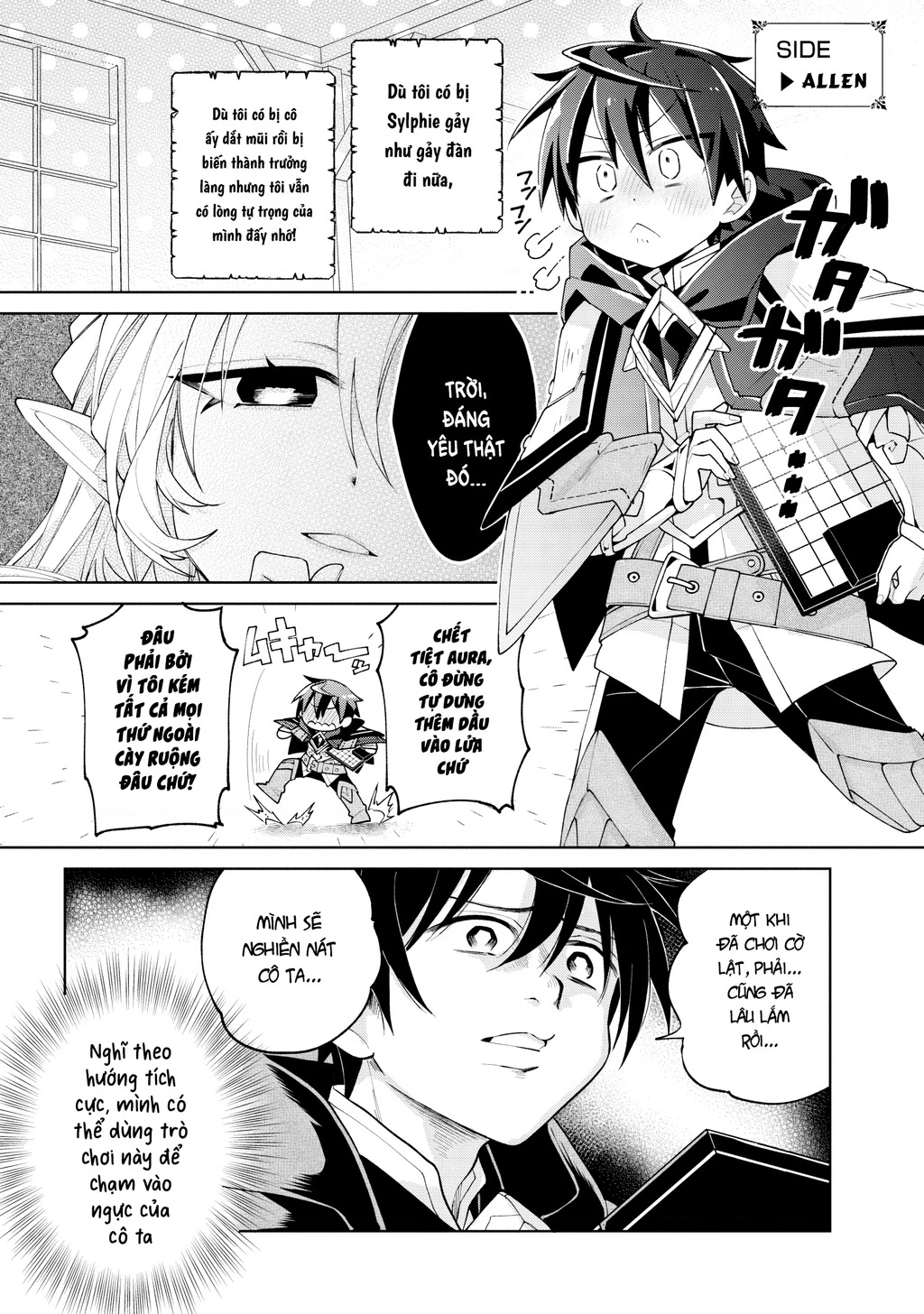Dorei Kara No Kitai To Hyouka No Sei De Sakushu Dekinai No Daga Chapter 7 - 13
