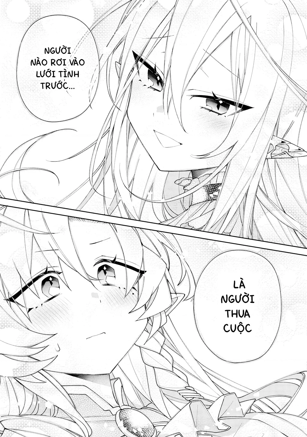 Dorei Kara No Kitai To Hyouka No Sei De Sakushu Dekinai No Daga Chapter 7 - 23
