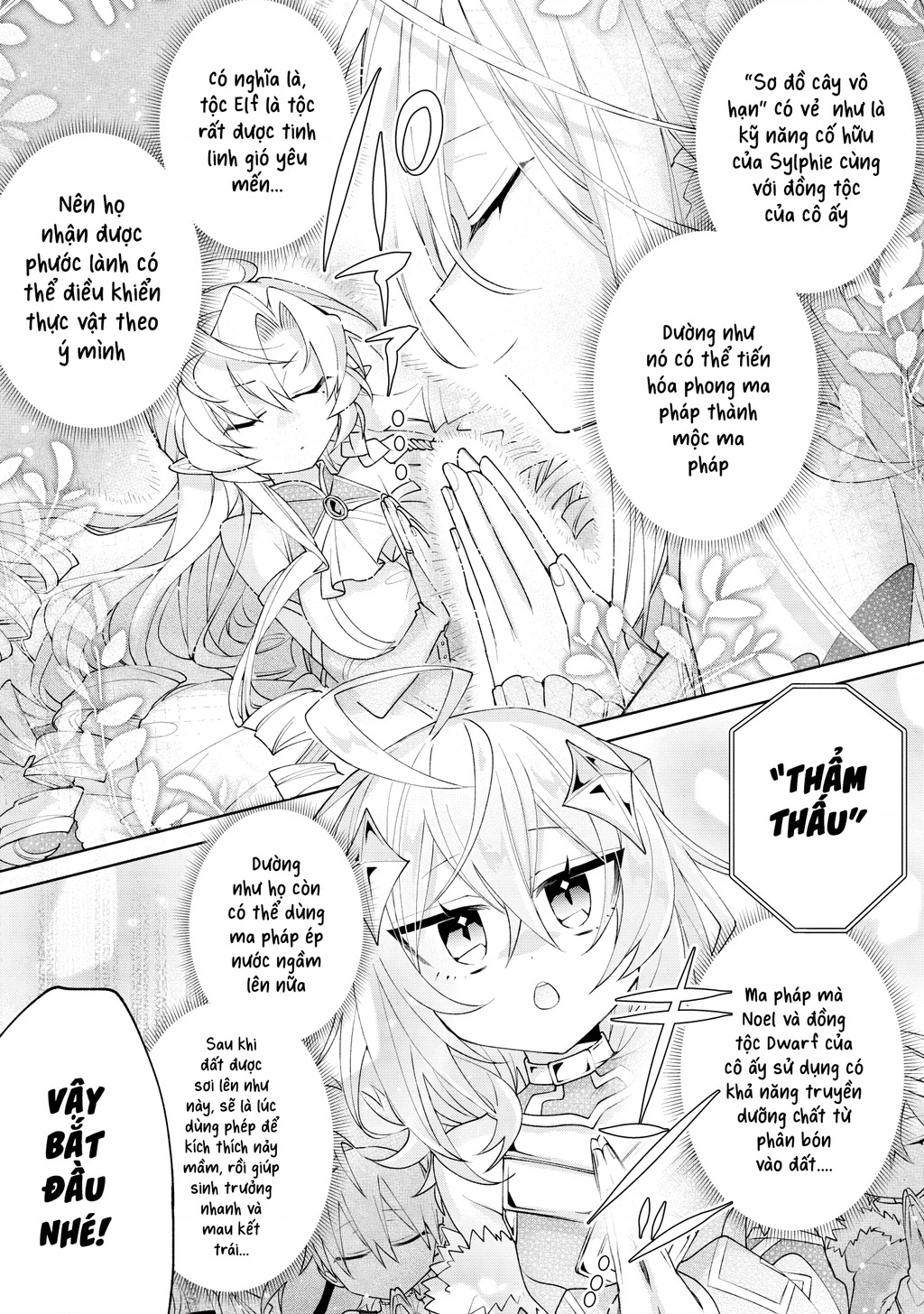 Dorei Kara No Kitai To Hyouka No Sei De Sakushu Dekinai No Daga Chapter 7 - 30