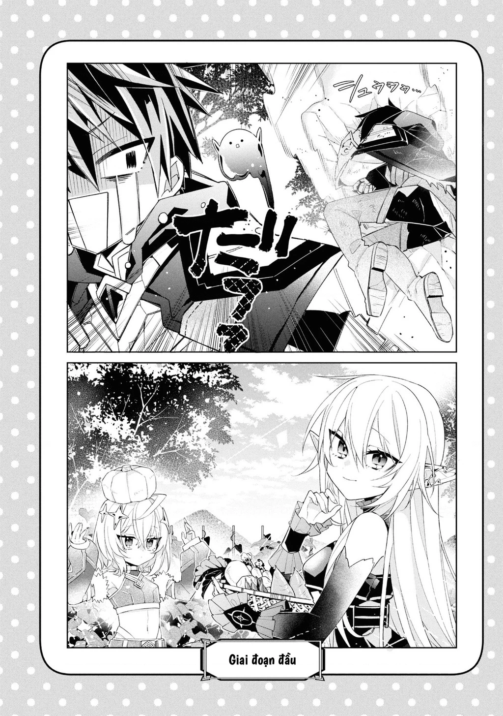 Dorei Kara No Kitai To Hyouka No Sei De Sakushu Dekinai No Daga Chapter 7 - 46