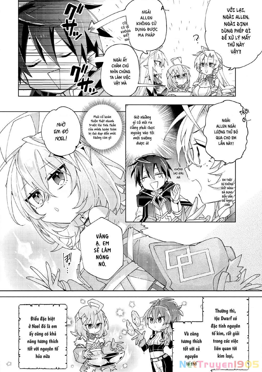 Dorei Kara No Kitai To Hyouka No Sei De Sakushu Dekinai No Daga Chapter 8 - 5