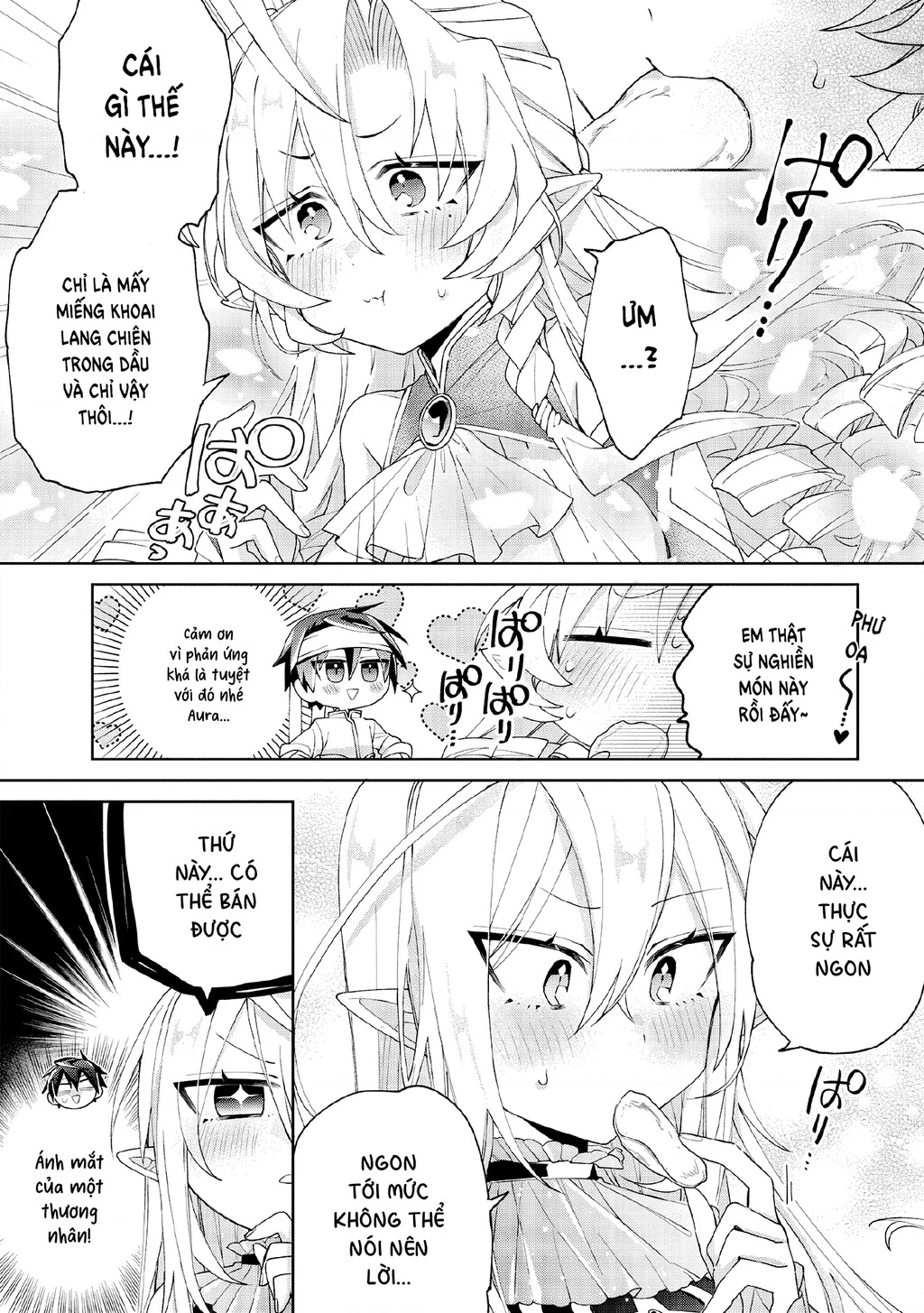 Dorei Kara No Kitai To Hyouka No Sei De Sakushu Dekinai No Daga Chapter 8 - 8