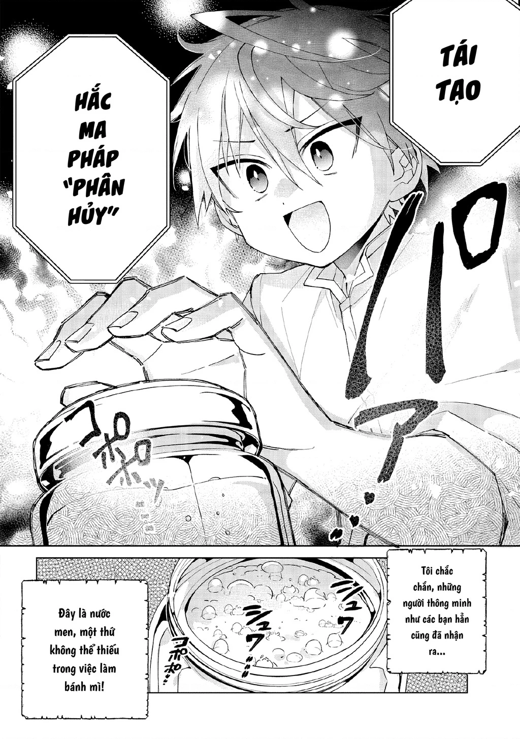 Dorei Kara No Kitai To Hyouka No Sei De Sakushu Dekinai No Daga Chapter 8 - 11