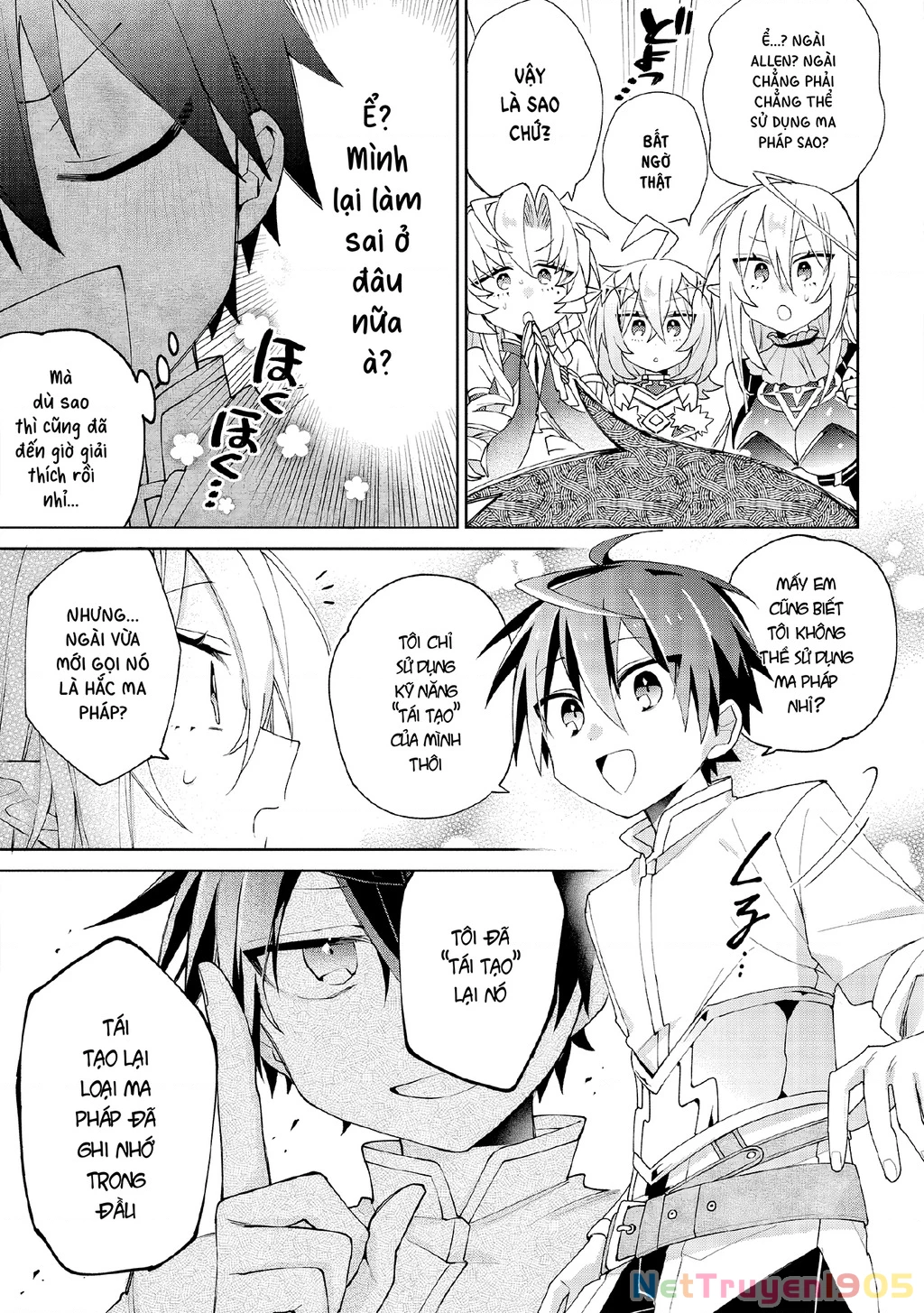 Dorei Kara No Kitai To Hyouka No Sei De Sakushu Dekinai No Daga Chapter 8 - 12