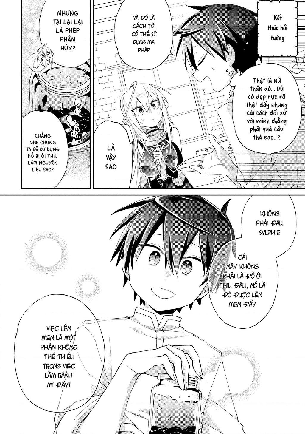 Dorei Kara No Kitai To Hyouka No Sei De Sakushu Dekinai No Daga Chapter 8 - 17