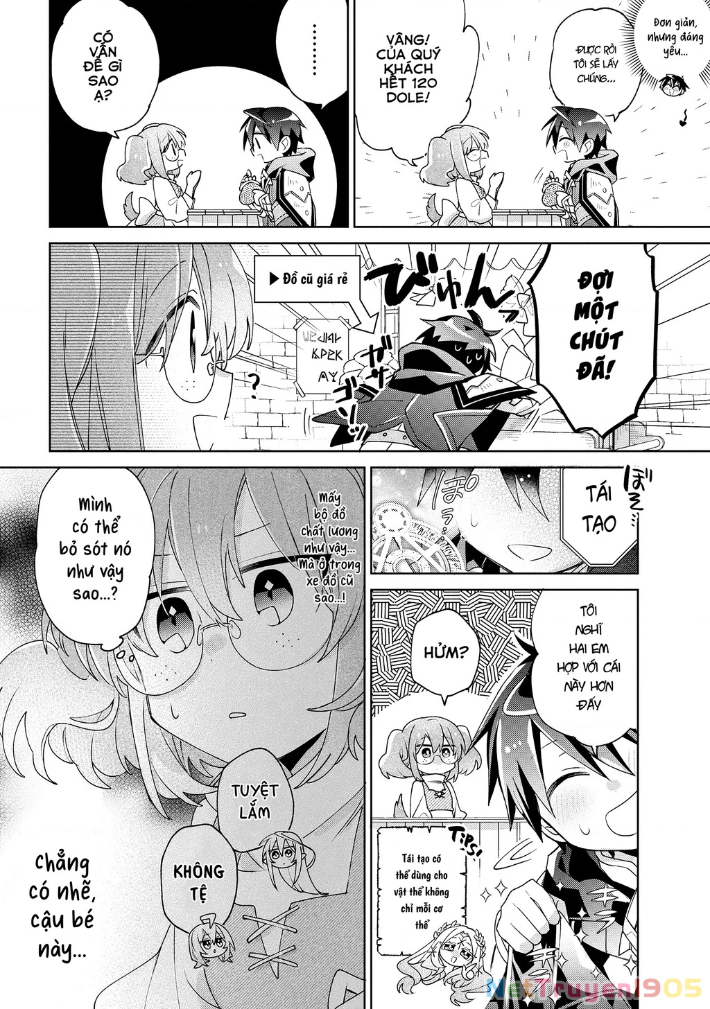 Dorei Kara No Kitai To Hyouka No Sei De Sakushu Dekinai No Daga Chapter 8.5 - 5